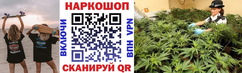 ТГК Волчанск