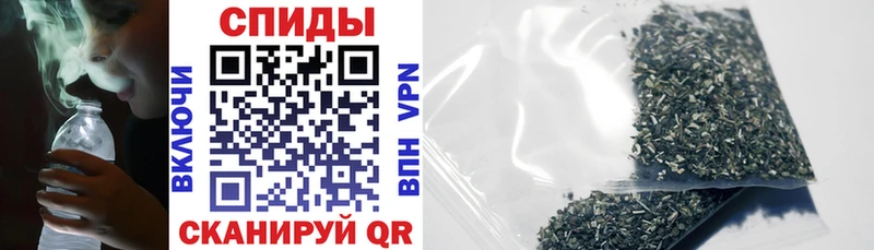 БУТИРАТ BDO  Волчанск 