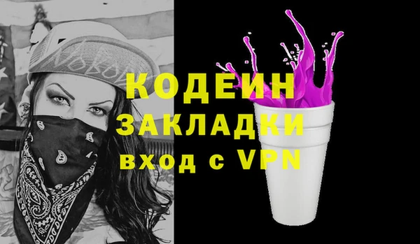 mix Сосновка
