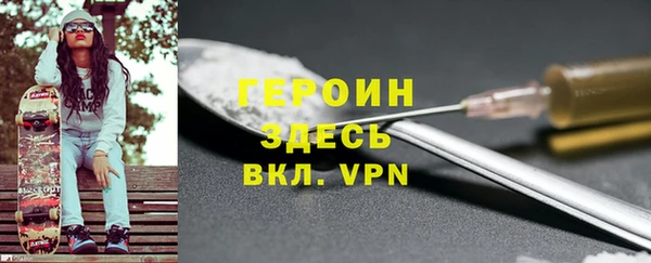 Альфа ПВП Беломорск