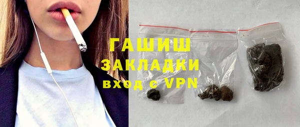 скорость Белоозёрский