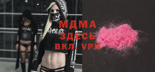 Альфа ПВП Беломорск