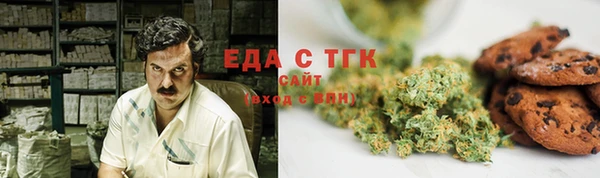 скорость Белоозёрский