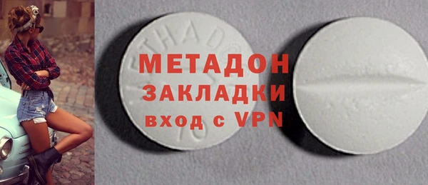 скорость Белоозёрский