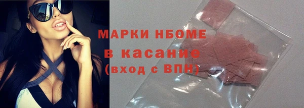 скорость Белоозёрский