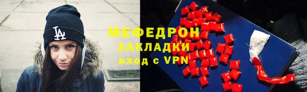 Альфа ПВП Беломорск