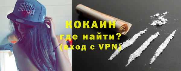 Альфа ПВП Беломорск