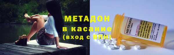 Альфа ПВП Беломорск