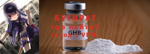 Альфа ПВП Беломорск