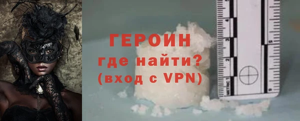 Альфа ПВП Беломорск
