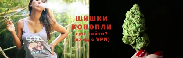 скорость Белоозёрский