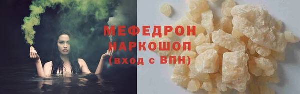 Альфа ПВП Беломорск