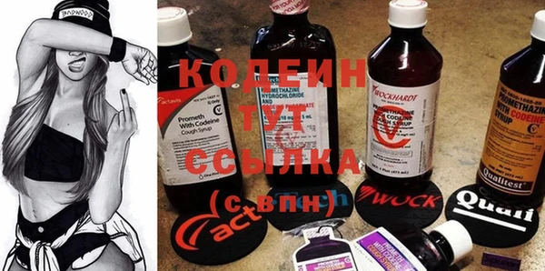 скорость Белоозёрский