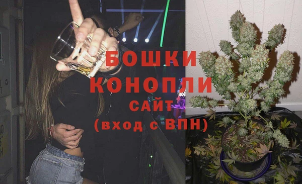 скорость Белоозёрский