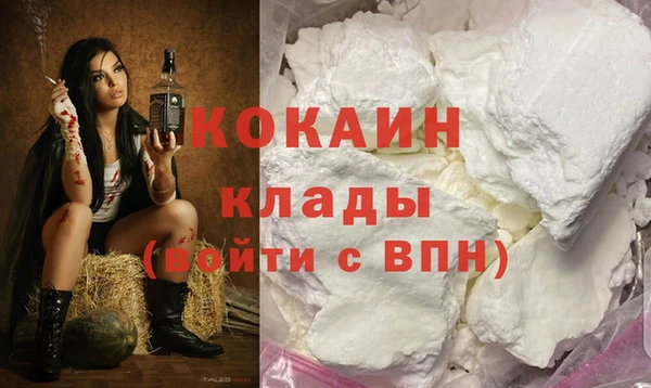 скорость Белоозёрский
