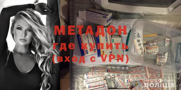 герыч Белокуриха