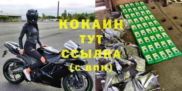 скорость Белоозёрский