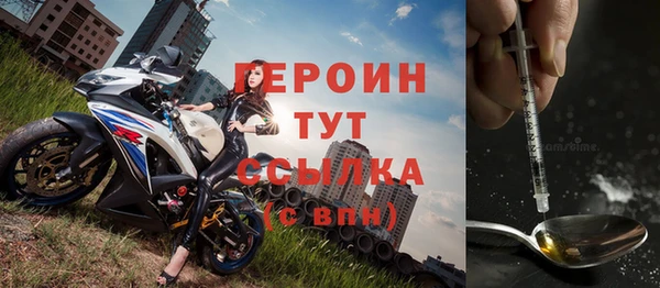 Альфа ПВП Беломорск