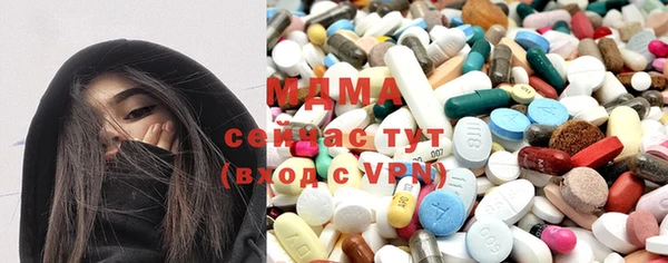скорость Белоозёрский