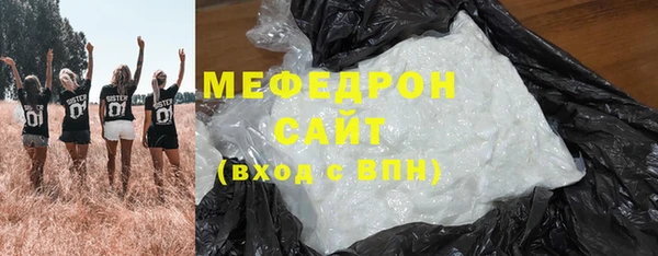 скорость Белоозёрский