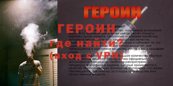 Альфа ПВП Беломорск