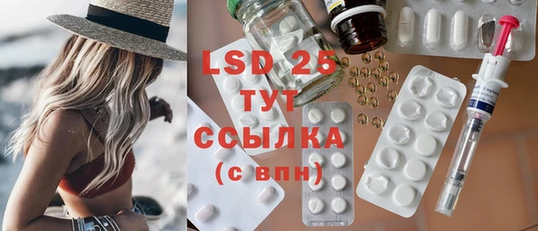 скорость Белоозёрский