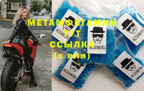 скорость Белоозёрский