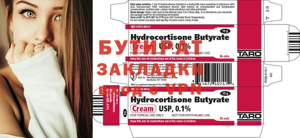Альфа ПВП Беломорск
