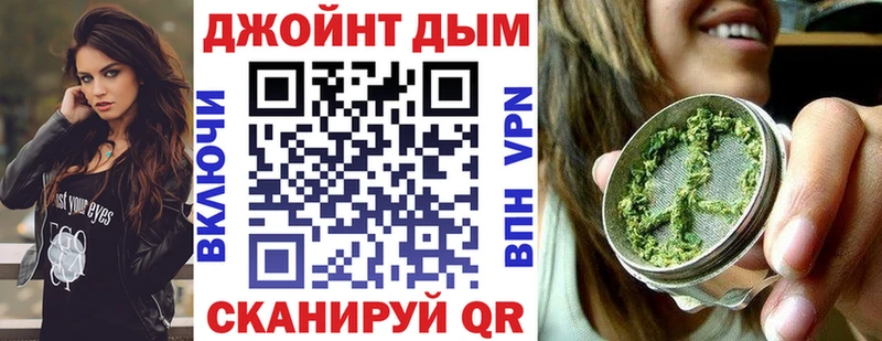 наркота Волчанск Шишки марихуана сатива